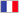 French
